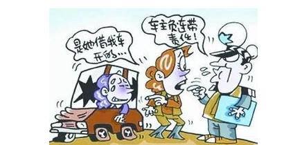 出了交通事故怎么办