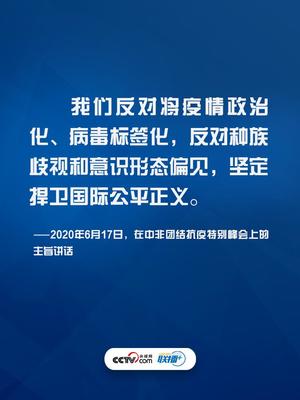 javaone是什么意思