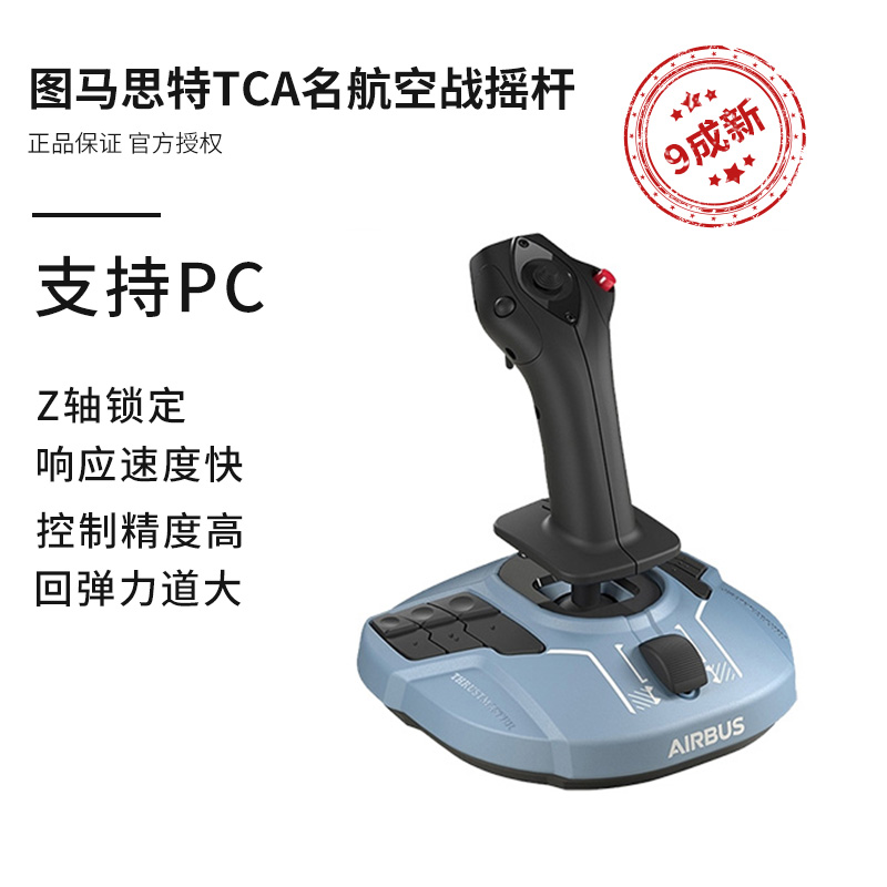 女性嘴巴周围长痘痘