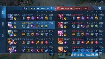 u球体育安卓最新版相关图片