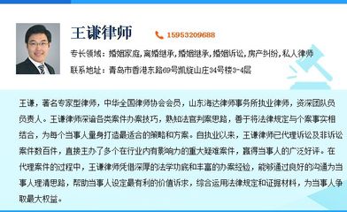 非婚生子抚养费起诉状