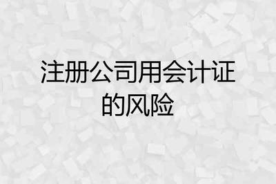 无律师证能否代理案件
