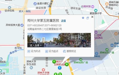 金源广场在哪里