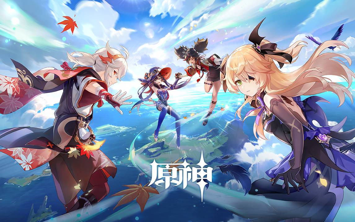 应用截图2