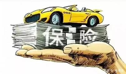 公司车抵押贷款