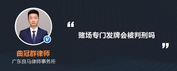 良马律师事务所