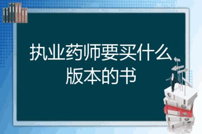 了解法律知识看什么书