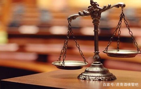 第三人撤销之诉的法律规定