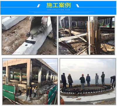 天津榮業(yè)建筑安裝工程有限公司（天津榮業(yè)建筑安裝工程有限公司怎么樣）