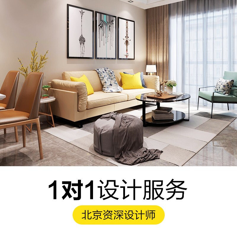 北京梵客装修怎么样