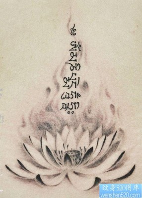 亦字起男孩洋气的名字