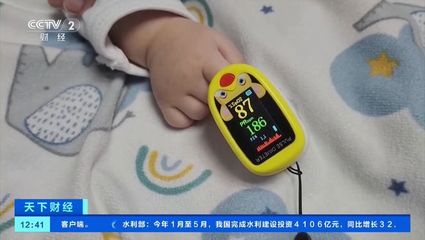 正常新生儿呼吸频率是多少算正常值