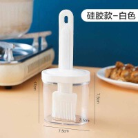 厨房食用油刷子