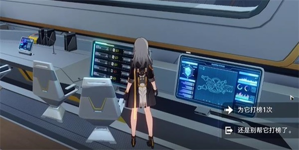 应用截图3