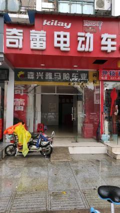 武汉无转让费门面出租