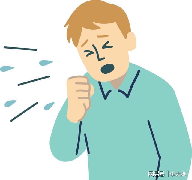 晚上爱咳嗽