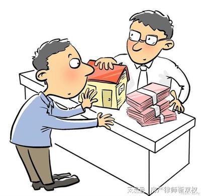 房产继承纠纷经典案例