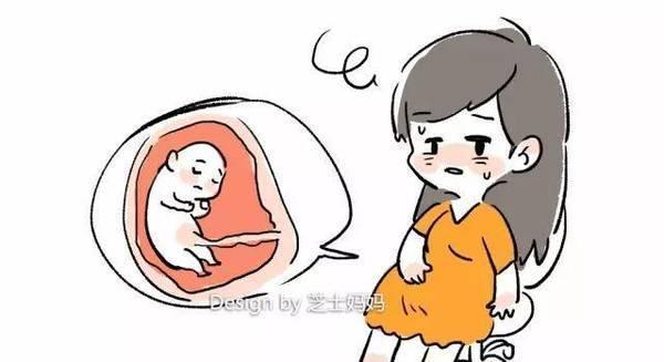 怀孕了怎么看出来