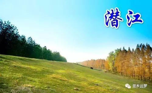 去新城之北三十里