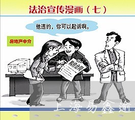 车贷没还被起诉的后果