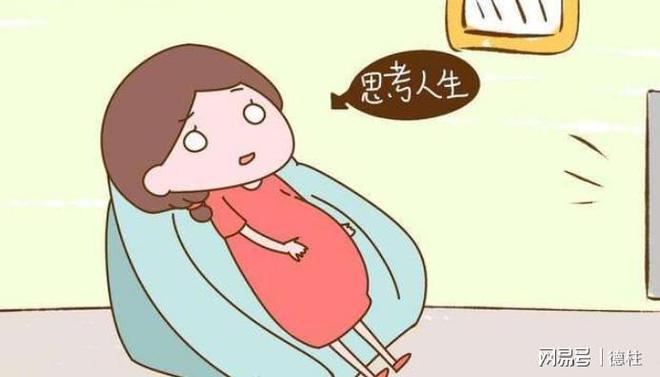 胃口好是不是怀孕了