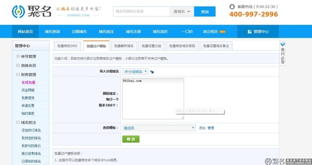 公司类型可以变更吗