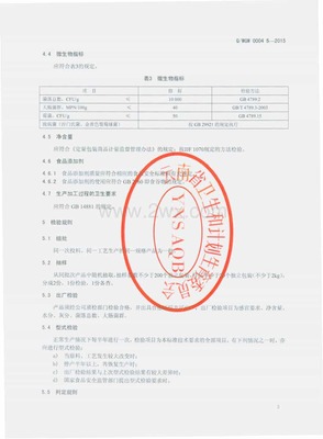 smt自动化设备有哪些