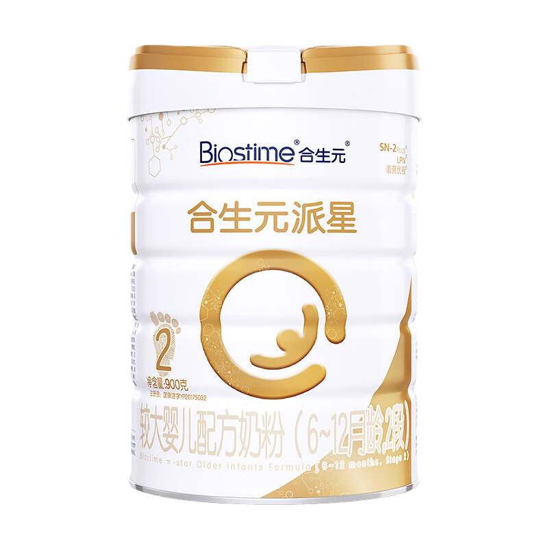 合生元奶粉好不好