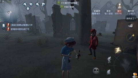 应用截图2预览