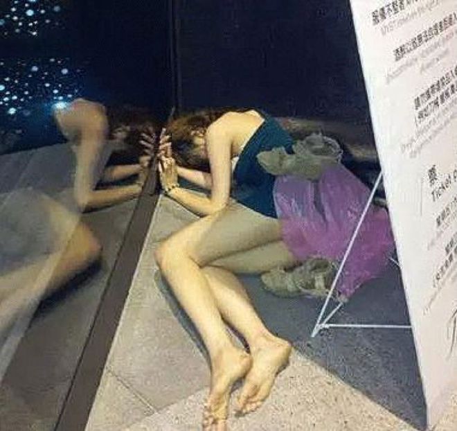 酒吧捡尸犯法吗