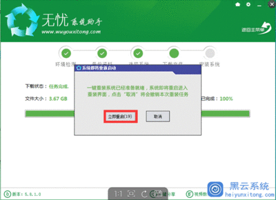 A .系统软件就是软件系统