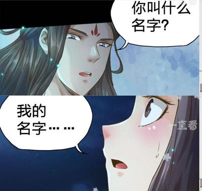 带笙字的女孩名字