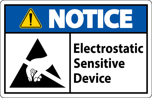 静电敏感是什么标示