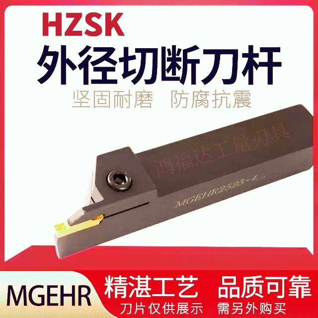 子宫偏大有什么影响