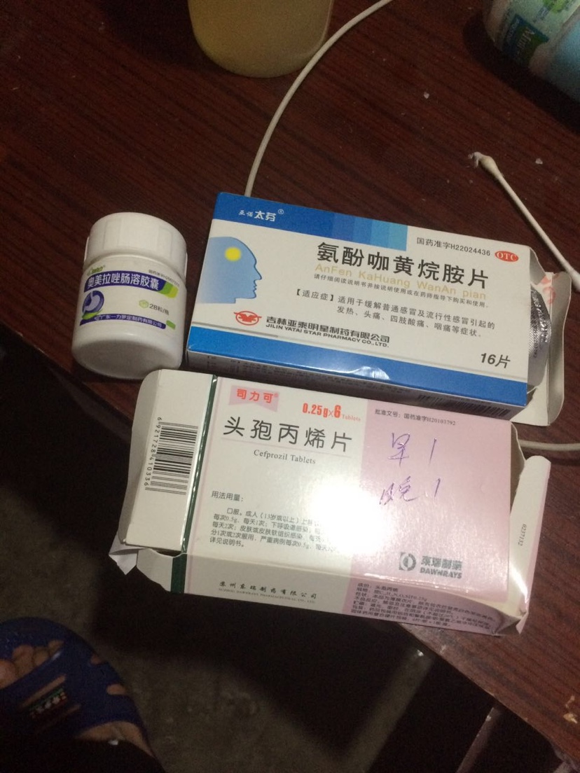 一个月的宝宝可以吃感冒药吗