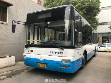 武汉公交728