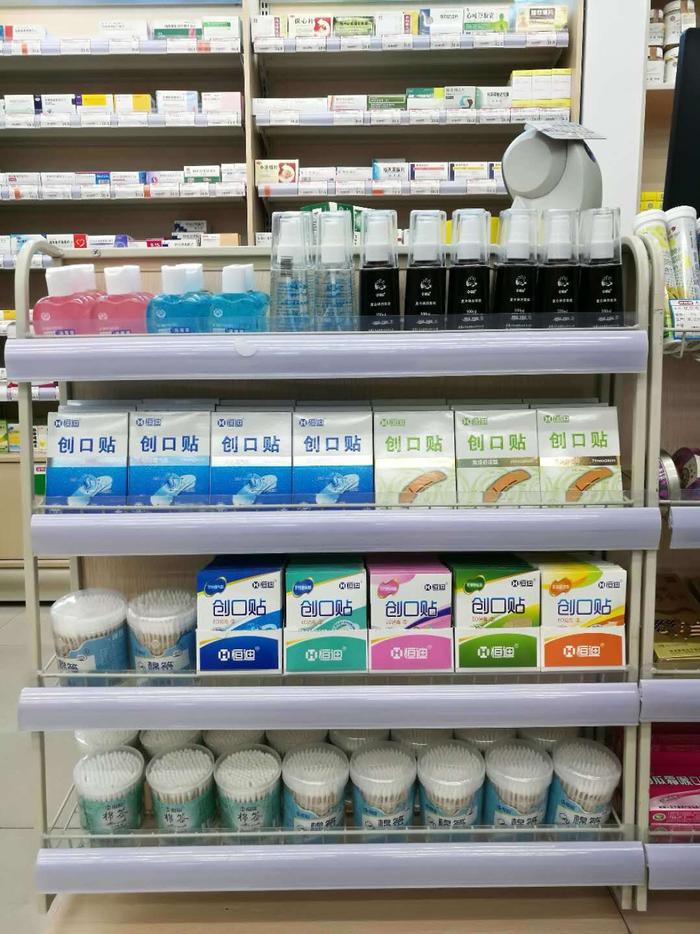 暖宝宝在药店能买到吗