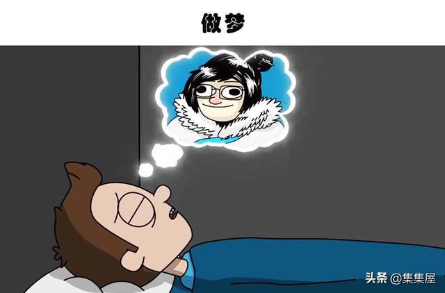 最近一直做梦是怎么回事