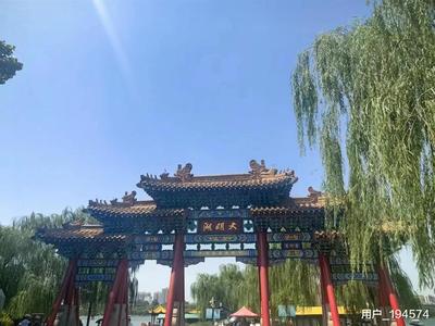 济南大明湖介绍