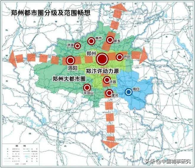 郑州大都市圈