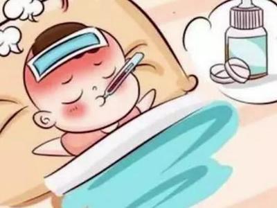 四岁宝宝反复发烧怎么办