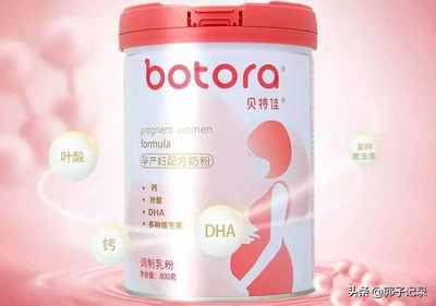 孕妇奶粉几个月喝最好