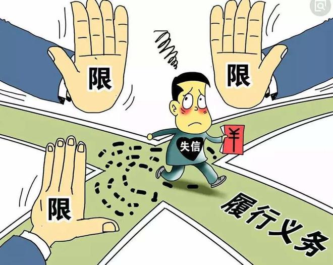 公司破产 法人
