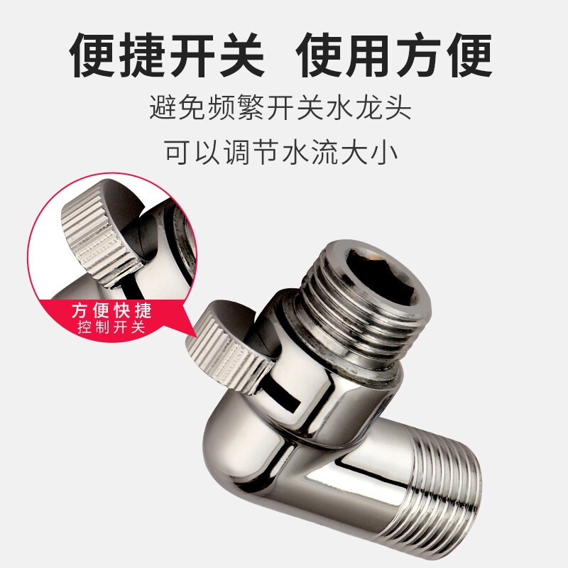 厨房使用角阀