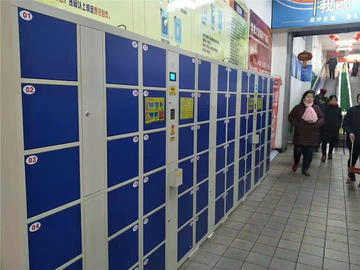 云南商场存包柜 微信柜酒吧寄存柜正冠家具 批发定制