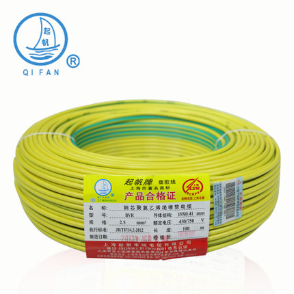 电线褐色线是什么颜色