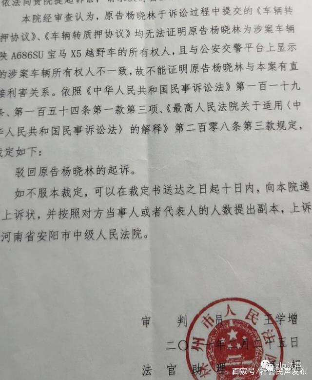 打架属于民事还是刑事