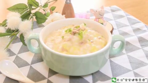 十五个月宝宝食谱