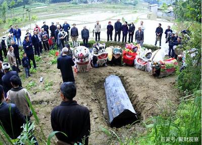 农村墓地有关法律规定