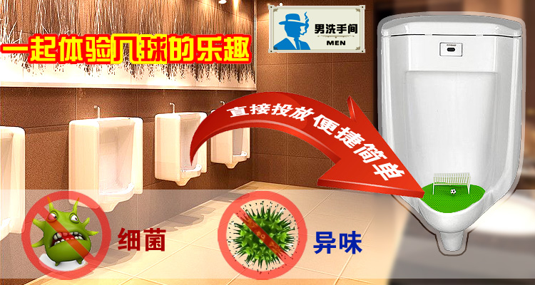 中性玻璃胶怎么去除